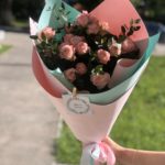 Желаю счастья